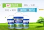 多彩涂料儲存中容易出現(xiàn)的問題，可以這樣解決