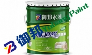 乳膠漆脫落了怎么辦？